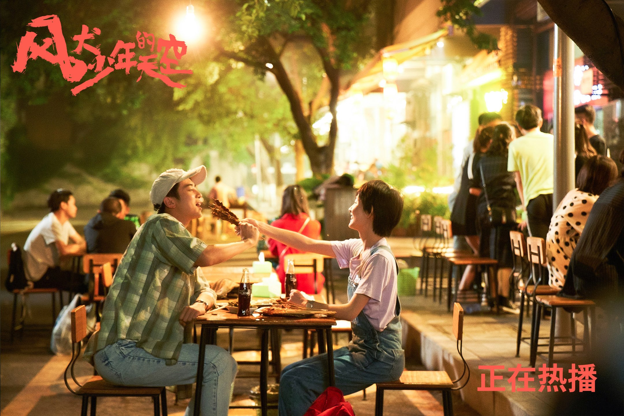 《Dota 2国际邀请赛，英雄战场硝烟再起》，dota2国际邀请赛2020在哪里举办